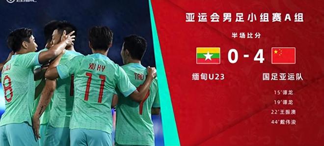 无锡吴钩vs广东广州豹直播_无锡吴钩vs广东广州豹免费直播_无锡吴钩vs广东广州豹直播免费在线观看高清视频直播