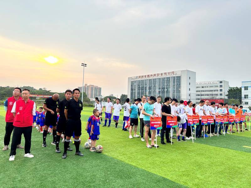 足球直播_足球高清免费直播_足球在线观看无插件